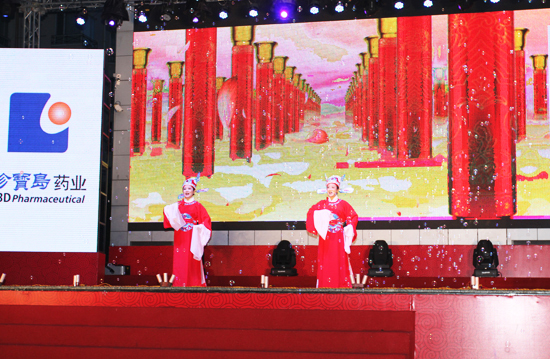 EMC易倍(中国)有限公司官网