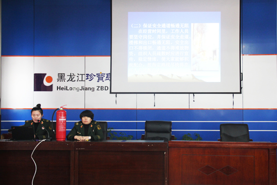 EMC易倍(中国)有限公司官网