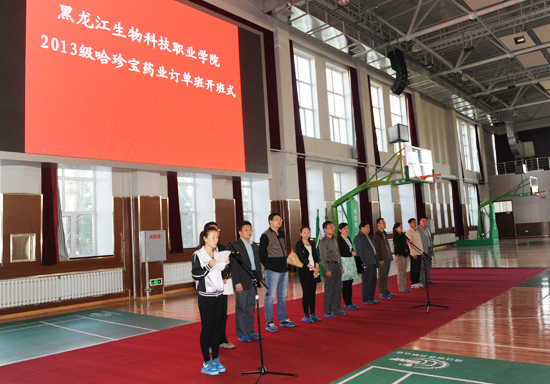 EMC易倍(中国)有限公司官网