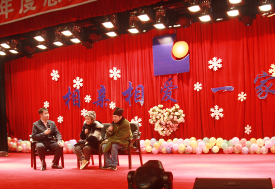 EMC易倍(中国)有限公司官网