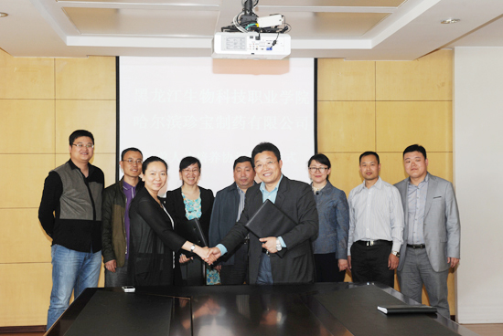 EMC易倍(中国)有限公司官网