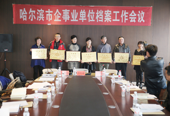 EMC易倍(中国)有限公司官网