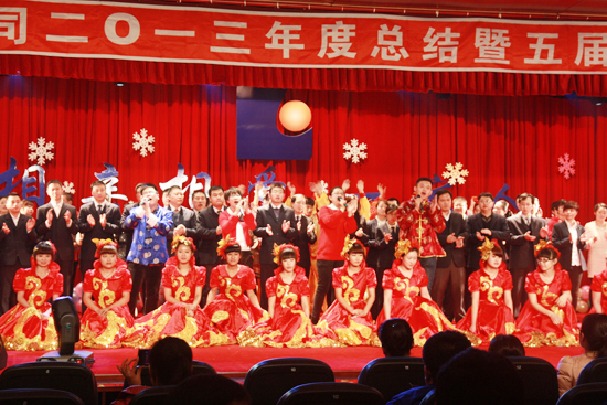 EMC易倍(中国)有限公司官网