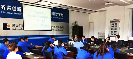 EMC易倍(中国)有限公司官网