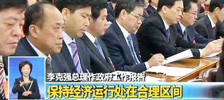 EMC易倍(中国)有限公司官网