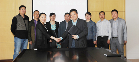 EMC易倍(中国)有限公司官网