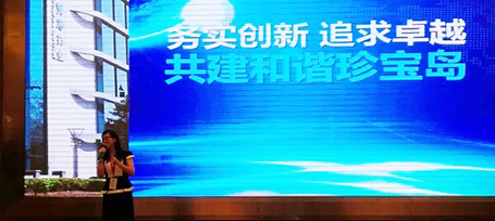 EMC易倍(中国)有限公司官网