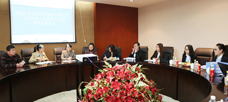 EMC易倍(中国)有限公司官网