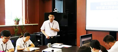 EMC易倍(中国)有限公司官网