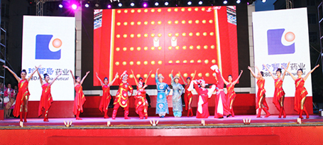 EMC易倍(中国)有限公司官网