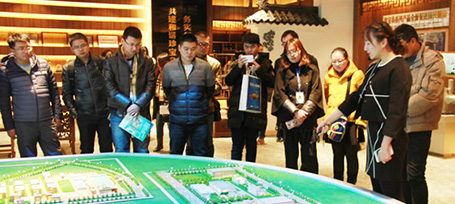 EMC易倍(中国)有限公司官网