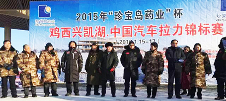 EMC易倍(中国)有限公司官网