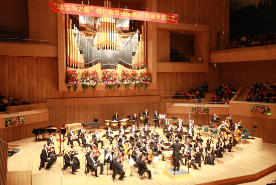 EMC易倍(中国)有限公司官网