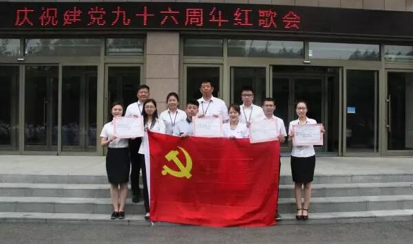 EMC易倍(中国)有限公司官网