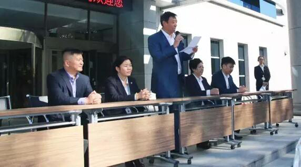 EMC易倍(中国)有限公司官网