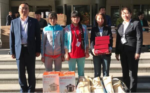 EMC易倍(中国)有限公司官网