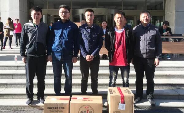 EMC易倍(中国)有限公司官网