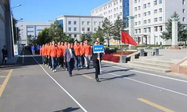 EMC易倍(中国)有限公司官网