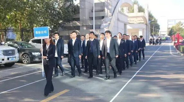 EMC易倍(中国)有限公司官网