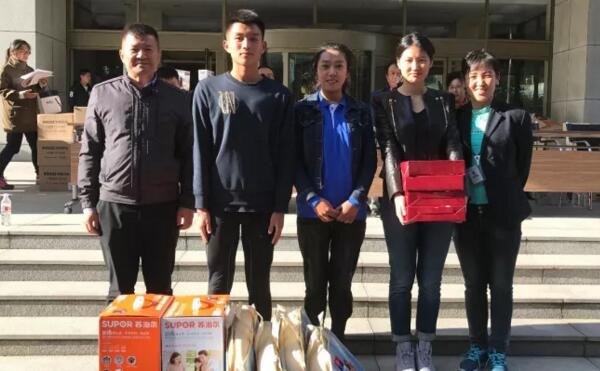 EMC易倍(中国)有限公司官网