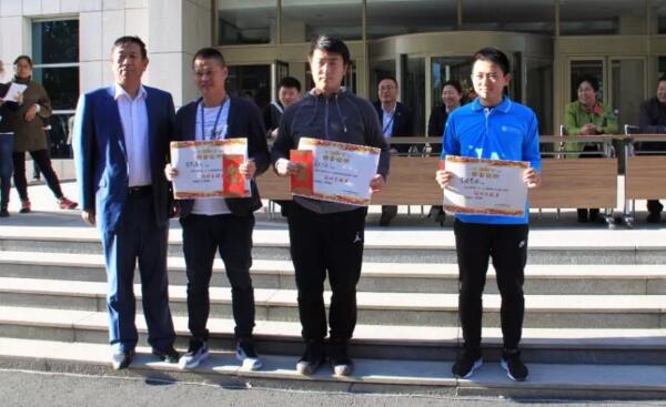 EMC易倍(中国)有限公司官网