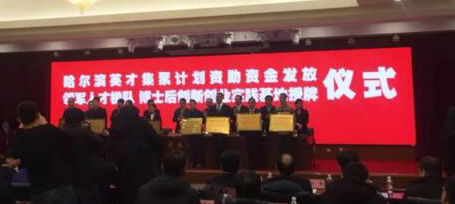 EMC易倍(中国)有限公司官网