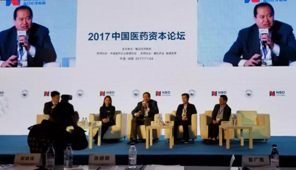 1514946877 EMC易倍(中国)有限公司官网