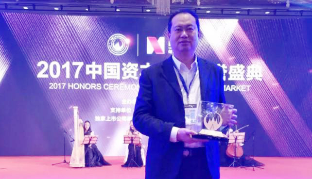 1514947062 EMC易倍(中国)有限公司官网