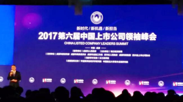 1514950216 EMC易倍(中国)有限公司官网
