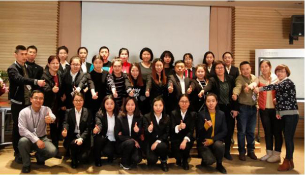 EMC易倍(中国)有限公司官网