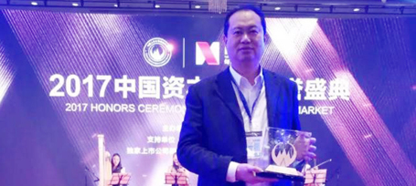 EMC易倍(中国)有限公司官网