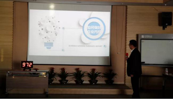 EMC易倍(中国)有限公司官网