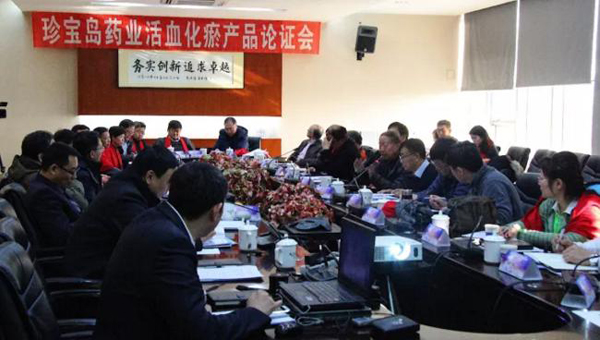 EMC易倍(中国)有限公司官网