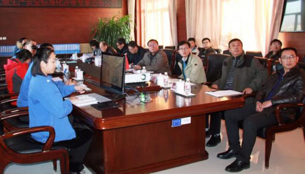 EMC易倍(中国)有限公司官网