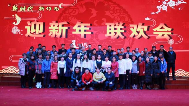 EMC易倍(中国)有限公司官网