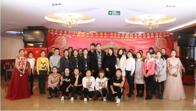 EMC易倍(中国)有限公司官网