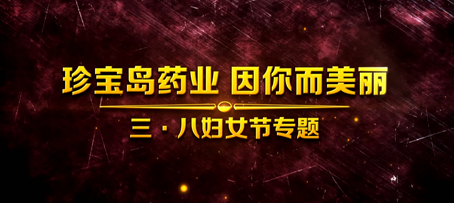 EMC易倍(中国)有限公司官网