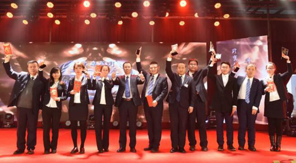 EMC易倍(中国)有限公司官网