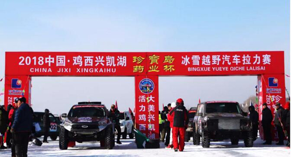 EMC易倍(中国)有限公司官网