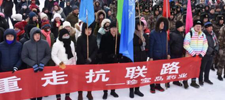 EMC易倍(中国)有限公司官网