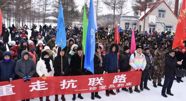 EMC易倍(中国)有限公司官网