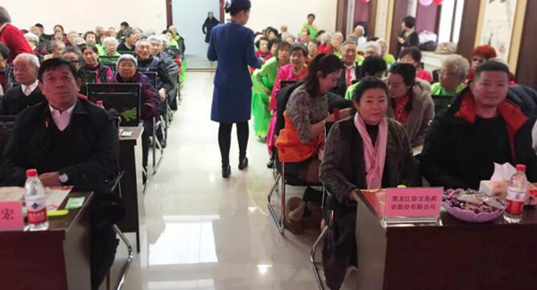 EMC易倍(中国)有限公司官网