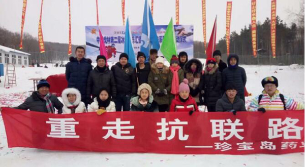 EMC易倍(中国)有限公司官网