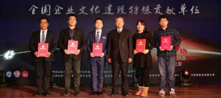 EMC易倍(中国)有限公司官网