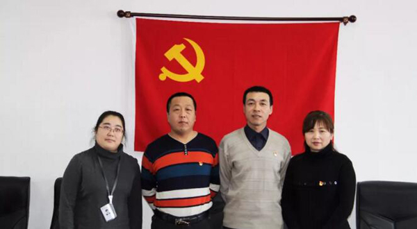 EMC易倍(中国)有限公司官网