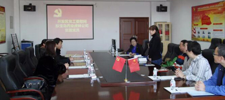 EMC易倍(中国)有限公司官网