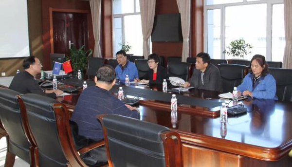 EMC易倍(中国)有限公司官网