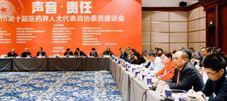 EMC易倍(中国)有限公司官网