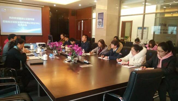 EMC易倍(中国)有限公司官网