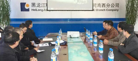 EMC易倍(中国)有限公司官网